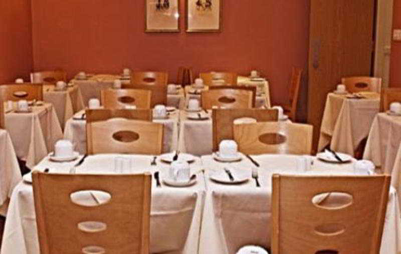 Trebovir Hotel Londyn Zewnętrze zdjęcie